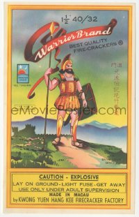 9g0947 WARRIOR BRAND 5x8 firecracker label 1970s great art of ancient Roman soldier with spear!