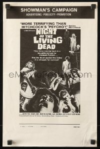 9g0160 NIGHT OF THE LIVING DEAD pressbook supplement 1968 George Romero, they lust for human flesh!