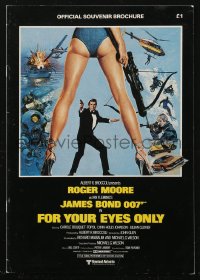 9g1327 FOR YOUR EYES ONLY English souvenir program book 1981 Roger Moore as James Bond, Bysouth art!