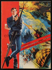9g1291 ON HER MAJESTY'S SECRET SERVICE German souvenir program book 1969 Lazenby as James Bond!