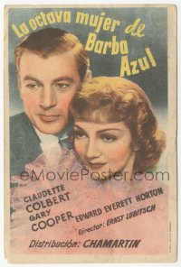 9g1334 BLUEBEARD'S EIGHTH WIFE yellow title Spanish herald 1942 Claudette Colbert, Gary Cooper!
