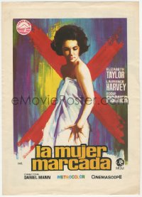 9g0123 BUTTERFIELD 8 Spanish 9x13 trade ad R1972 different Jano art of sexy Elizabeth Taylor!