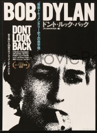 9g0234 DON'T LOOK BACK group of 3 Japanese 7x10s R2017 D.A. Pennebaker, great images of Bob Dylan!