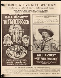 9g0474 LOVE BUG/CRIMSON SKULL/GREEN EYED MONSTER/BULL-DOGGER promo brochure 1920s all-black westerns!