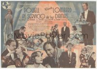 9g1369 MY MAN GODFREY 4pg Spanish herald 1940 art of William Powell carrying sexy Carole Lombard!