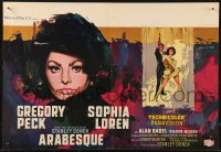 9h0478 ARABESQUE Belgian 1966 Gregory Peck, sexy Sophia Loren, cool different Ray artwork!