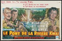 9h0492 BRIDGE ON THE RIVER KWAI Belgian R1970s William Holden, Alec Guinness, David Lean WWII classic
