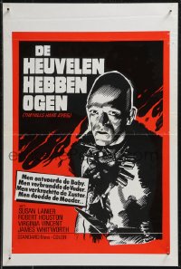 9h0537 HILLS HAVE EYES Belgian 1978 Wes Craven, classic creepy image of sub-human Michael Berryman!
