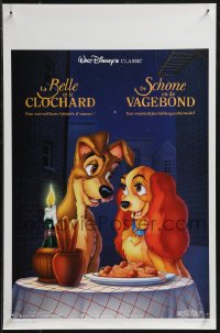 9h0553 LADY & THE TRAMP Belgian R1980s Walt Disney, romantic artwork from canine dog classic!