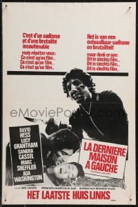 9h0556 LAST HOUSE ON THE LEFT Belgian 1972 first Wes Craven, it's only a movie, it's only a movie!