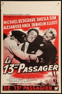 9h0574 NIGHT MY NUMBER CAME UP Belgian 1955 pilot Michael Redgrave in struggle, different!