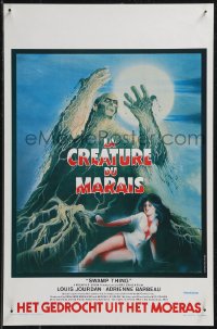 9h0606 SWAMP THING Belgian 1982 Wes Craven, best different art of him & Adrienne Barbeau by Bourduge
