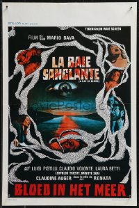 9h0618 TWITCH OF THE DEATH NERVE Belgian 1971 Mario Bava, Bay of Blood, creepy art!