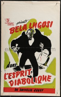 9h0622 VOODOO MAN Belgian 1950s Bela Lugosi, cool completely different vampire horror artwork!