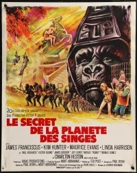9h0649 BENEATH THE PLANET OF THE APES French 18x22 1970 cool different art by Boris Grinsson!