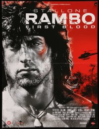 9h0685 FIRST BLOOD French 16x21 R2015 cool different close up of Sylvester Stallone as John Rambo!
