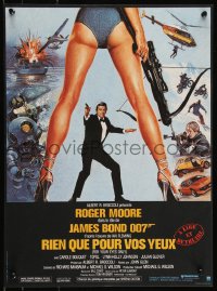 9h0686 FOR YOUR EYES ONLY French 15x21 1981 Roger Moore as James Bond 007, cool Brian Bysouth art!