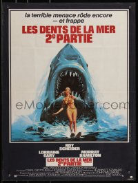 9h0718 JAWS 2 French 15x21 1978 classic art of giant shark attacking girl on water skis by Lou Feck!