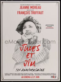 9h0720 JULES & JIM advance French 16x21 R2012 Francois Truffaut's Jules et Jim, Moreau, Oskar Werner!