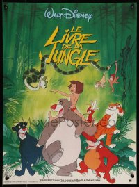 9h0721 JUNGLE BOOK French 15x20 R1980s Walt Disney cartoon classic, great image of all characters!