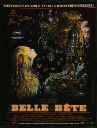 9h0727 LA BELLE ET LA BETE French 16x21 R2013 Jean Cocteau's classic fairy tale, cool Malcles art!