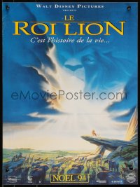 9h0736 LION KING advance French 16x21 1994 Disney Africa jungle cartoon, all cast on Pride Rock!