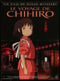 9h0795 SPIRITED AWAY French 16x22 2002 Sen to Chihiro no kamikakushi, Hayao Miyazaki top Japanese anime