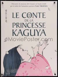 9h0803 TALE OF THE PRINCESS KAGUYA French 16x21 2014 Studio Ghibli & Walt Disney anime!