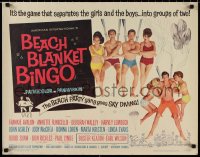 9h0317 BEACH BLANKET BINGO 1/2sh 1965 Frankie & Annette, different, Win Your Own Beach Bunny!