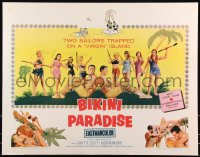 9h0321 BIKINI PARADISE 1/2sh 1967 wins Navel Academy Award, sexy art of international beauties!