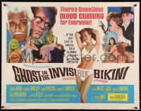 9h0364 GHOST IN THE INVISIBLE BIKINI 1/2sh 1966 Boris Karloff + sexy girls & wacky horror images!