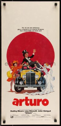 9h0839 ARTHUR Italian locandina 1982 drunken Dudley Moore & Liza Minnelli on Rolls-Royce!