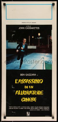 9h0963 KILLING OF A CHINESE BOOKIE Italian locandina 1980 Cassavetes, different image of Gazzara!