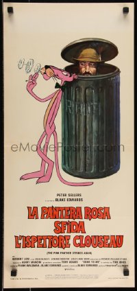 9h1028 PINK PANTHER STRIKES AGAIN Italian locandina 1977 Sellers is Inspector Clouseau by Ciriello!