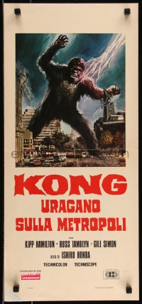 9h1110 WAR OF THE GARGANTUAS Italian locandina R1976 Piovano art of King Kong monster over city!