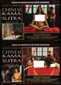 9h1353 CHINESE KAMASUTRA group of 4 Italian 19x26 pbustas 1994 Joe D'Amato!