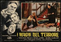 9h1391 RAVEN Italian 18x27 pbusta 1963 Karloff, Price, Lorre, Corman, Edgar Allan Poe!