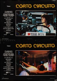9h1328 SHORT CIRCUIT group of 6 Italian 19x27 pbustas 1986 Johnny Five, completely different images!