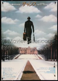 9h0061 BEING THERE style A Japanese 1980 different image of Peter Sellers, directed by Hal Ashby!