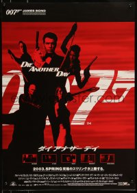 9h0065 DIE ANOTHER DAY advance Japanese 2003 Pierce Brosnan as James Bond, different image!