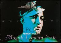 9h0094 MAGICK LANTERN CYCLE Japanese 1990s film festival of Kenneth Anger movies, great image!