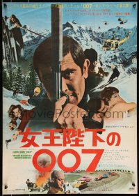 9h0100 ON HER MAJESTY'S SECRET SERVICE Japanese 1969 George Lazenby's only appearance as Bond!