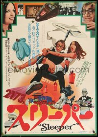 9h0111 SLEEPER Japanese 1974 Woody Allen, Diane Keaton, futuristic sci-fi comedy art by McGinnis!