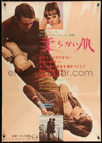 9h0112 SOFT SKIN Japanese 1965 Francois Truffaut's La Peau Douce, Jean Desailly, Francoise Dorleac