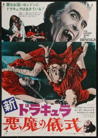 9h0046 SATANIC RITES OF DRACULA Japanese 14x20 press sheet 1974 vampire Christopher Lee!
