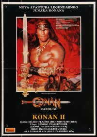 9h0142 CONAN THE DESTROYER Yugoslavian 19x27 1984 Arnold Schwarzenegger is the most powerful legend of all!