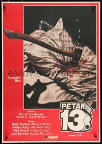9h0154 FRIDAY THE 13th Yugoslavian 19x27 1981 Joann art of axe in pillow, wish it was a nightmare!