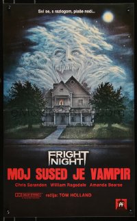 9h0156 FRIGHT NIGHT Yugoslavian 17x26 1985 Roddy McDowall, classic horror art by Peter Mueller!