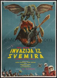 9h0170 INVASION OF ASTRO-MONSTER Yugoslavian 19x26 1970 Toho, cool different art of battling monsters!