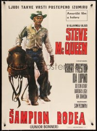 9h0173 JUNIOR BONNER Yugoslavian 20x27 1972 different art of rodeo cowboy Steve McQueen w/saddle!